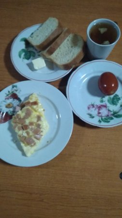 14.11.2019 четвер