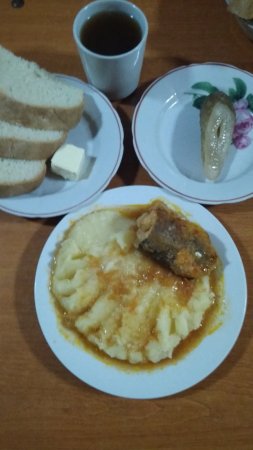 14.11.2019 четвер