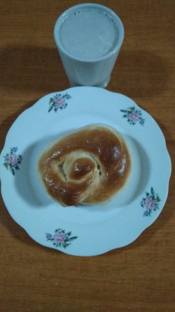 14.11.2019 четвер