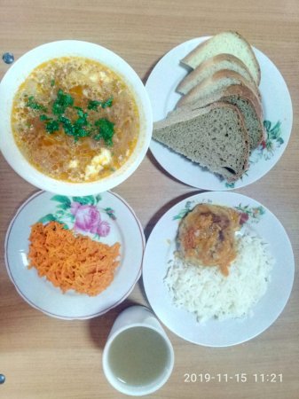 15.11.2019 п'ятниця