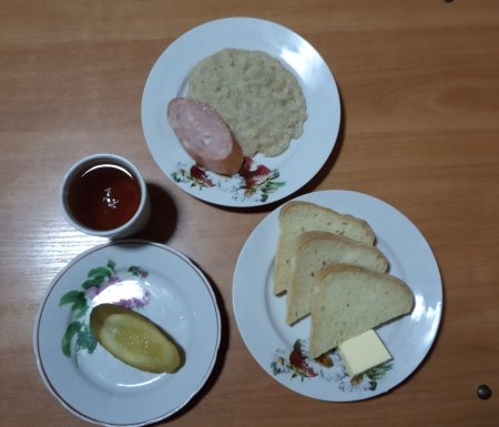 15.11.2019 п'ятниця