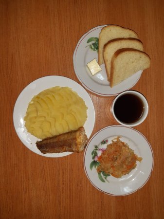 16.11.2019 субота