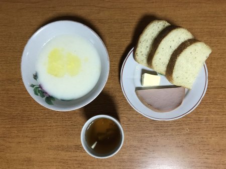 16.11.2019 субота