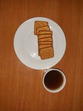 16.11.2019 субота