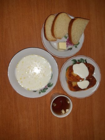 17.11.2019 неділя