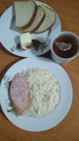 18.11.2019 понеділок