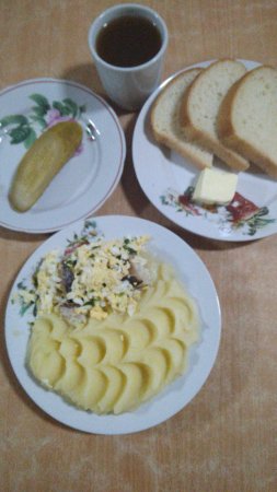 18.11.2019 понеділок