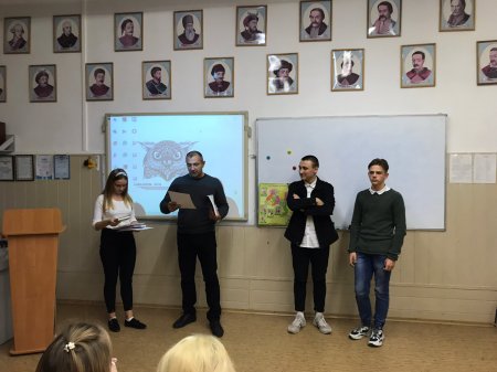 Інтелект-ліга 10 клас