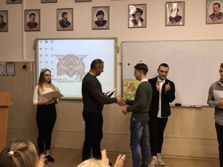 Інтелект-ліга 10 клас