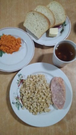 19.11.2019 вівторок