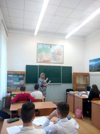 Тиждень української мови та літератури