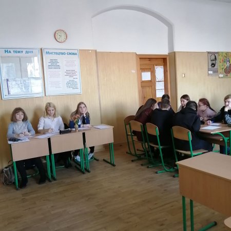 Тиждень української мови та літератури