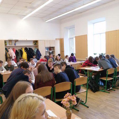 Тиждень української мови та літератури