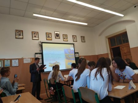 Тиждень української мови та літератури