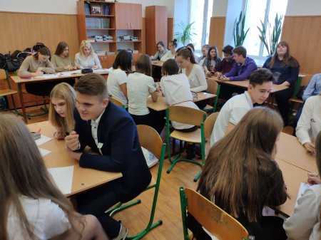 Тиждень української мови та літератури