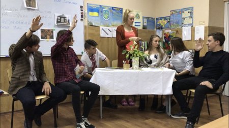 Тиждень української мови та літератури