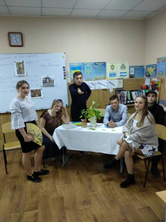 Тиждень української мови та літератури