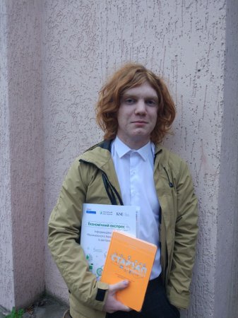 5 умінь фінансових гуру