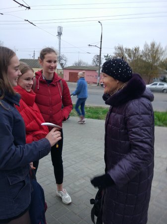 Акція до дня толерантності