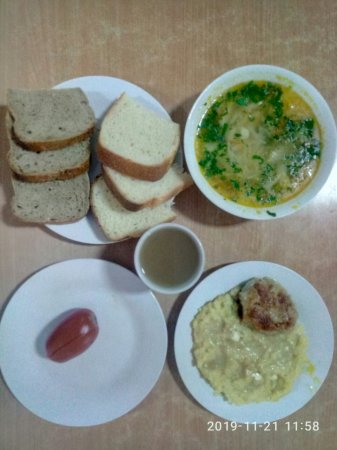 21.11.2019 четвер