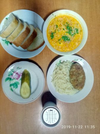 24.11.2019 п'ятниця