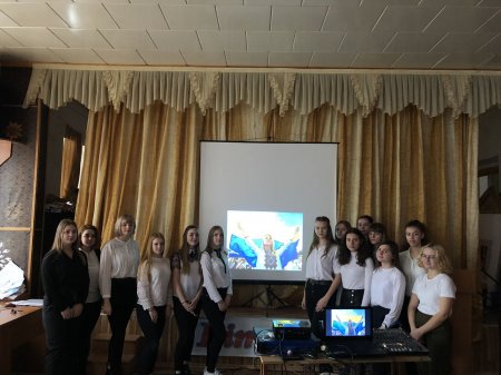 День Гідності та Свободи