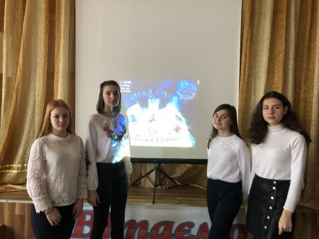 День Гідності та Свободи