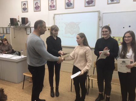 Інтелект-ліга серед 9-х класів