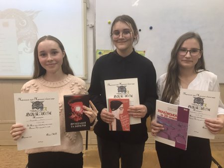 Інтелект-ліга серед 9-х класів