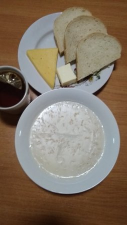 27.11.2019 середа