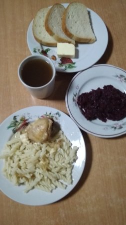 27.11.2019 середа