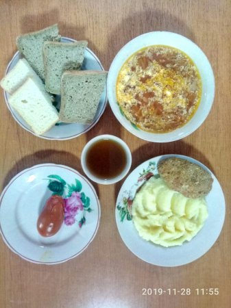 28.11.2019 четвер