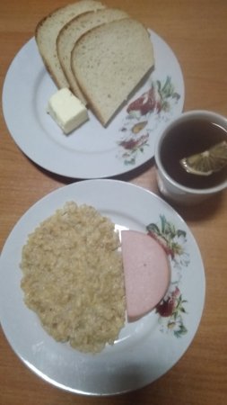 29.11.2019 п'ятниця