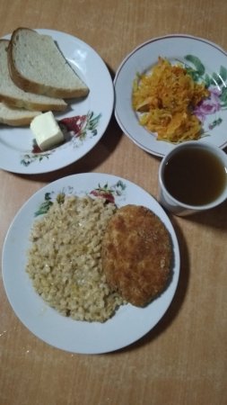 29.11.2019 п'ятниця