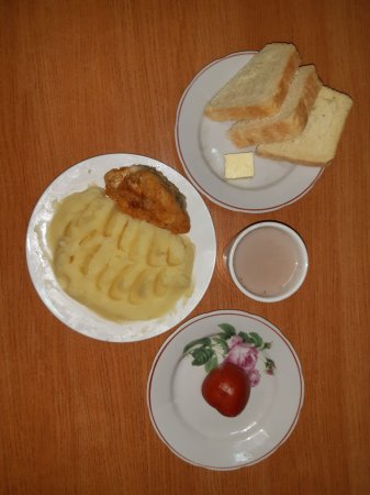 30.11.2019 субота