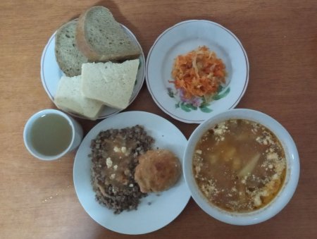 30.11.2019 субота