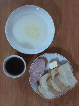 30.11.2019 субота