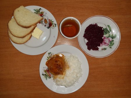 01.12.2019 неділя