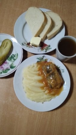 02.12.2019 понеділок