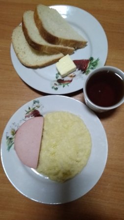 02.12.2019 понеділок