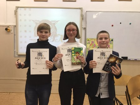 Інтелект-ліга серед 8-х класів