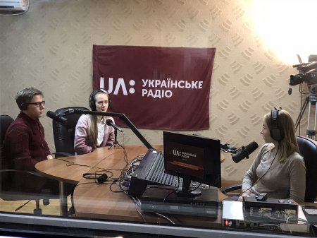 Інтерв'ю на Українському радіо