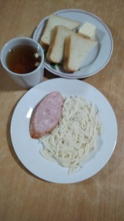 03.12.2019 вівторок