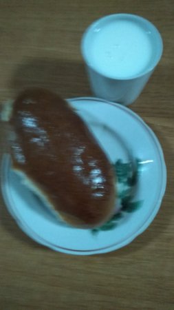 03.12.2019 вівторок