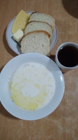 05.12.2019 четвер