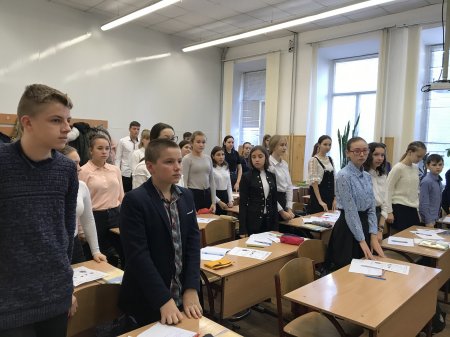 День самоврядування