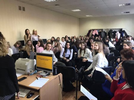 Вікторина "Невідома Німеччина"