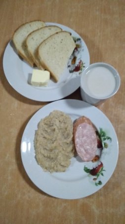 06.12.2019 п'ятниця