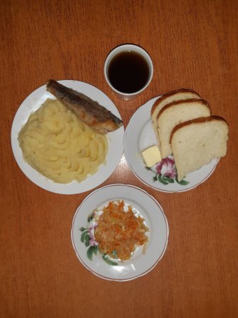 07.12.2019 субота