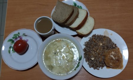 07.12.2019 субота